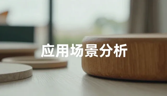 水电改造工艺升级对材料供应服务的深远影响